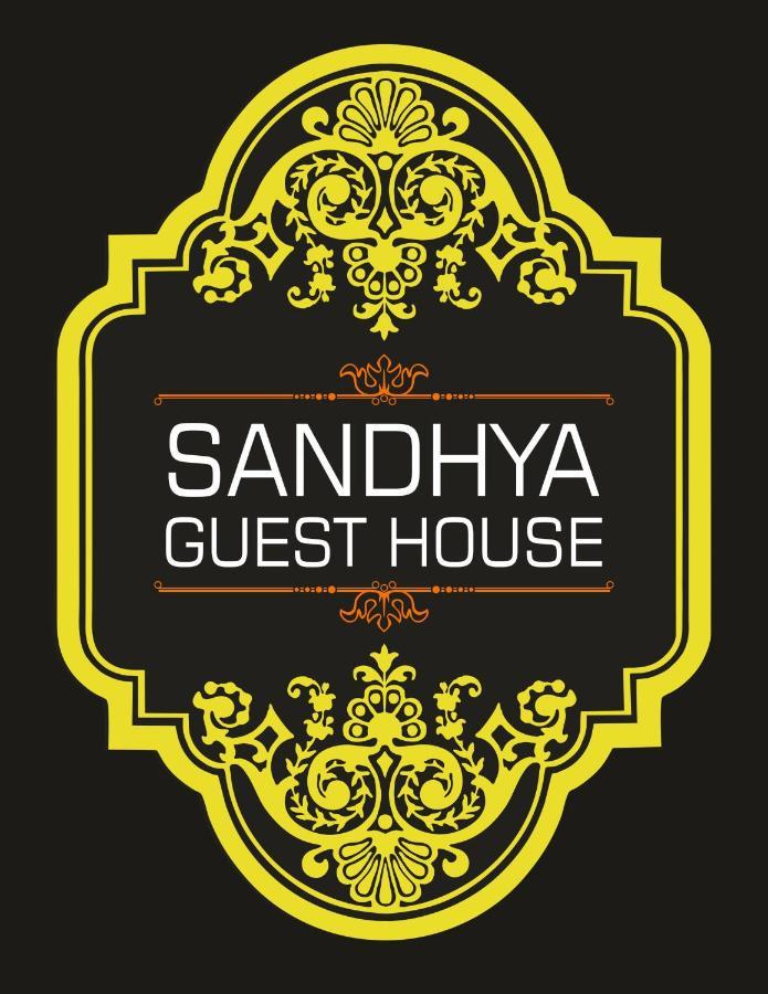Sandhya Guest House Varanasi Near Ganga River Exterior foto